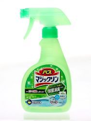 Anti-Bacterial Spray